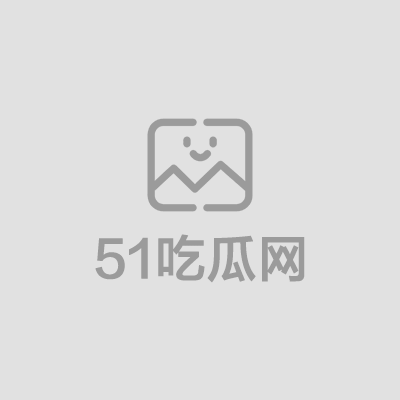 photo20250816204453 2 副本